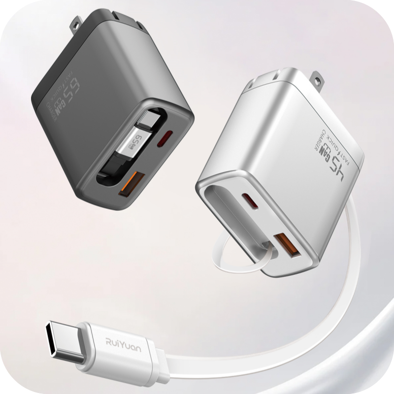 Retractable Cable GaN Charger